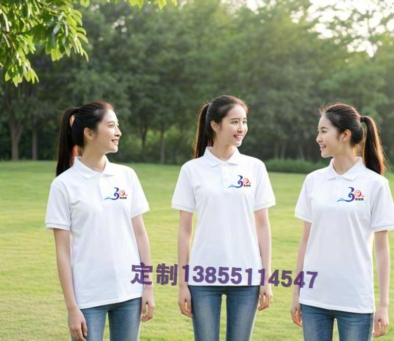 30年同學聚會t恤圖案設計-再聚首